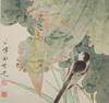 Tian Shiguang (1916-1999)- Ink And Color On Paper, Hanging Scroll. Signed And Seals. - 5