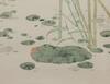 Tian Shiguang (1916-1999)- Ink And Color On Paper, Hanging Scroll. Signed And Seals. - 7