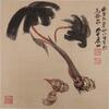 Zhang Daqian (1899-1983) Two Painting Album - 2