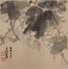 Zhang Daqian (1899-1983) Two Painting Album - 6