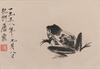 Tang Yun (1910-1993) Album - Ink And Color On Paper, 8 Page Albums. Signed, Dated And Seals. - 2