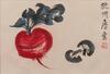 Tang Yun (1910-1993) Album - Ink And Color On Paper, 8 Page Albums. Signed, Dated And Seals. - 6