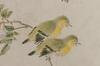 Ju Lian (1828-1904) - Ink and Color On Paper, Fan Painting. Mounted, - 4