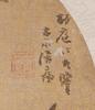Ju Lian (1828-1904) - Ink On Gold Silk, Framed. Signed And Seal. - 2