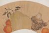 Ju Chao (1811-1899) - Ink And Color On Paper, Fan Painting, Mounted. - 2