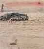 Qi Baishi (1864-1957) - Liu Chunlin (1872-1944) - 4