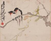 Zhao Shaoang (1905-1998)<br>Ink And Color On Paper, Hanging Scroll.Signed And Seal.