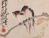 Zhao Shaoang (1905-1998)<br>Ink And Color On Paper, Hanging Scroll.Signed And Seal. - 2