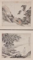 He Danshan (1807-1875)-Ink And Color On Paper, Two Mounted Painting, Signed And Seals.