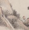 He Danshan (1807-1875)-Ink And Color On Paper, Two Mounted Painting, Signed And Seals. - 3