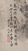 He Danshan (1807-1875)-Ink And Color On Paper, Two Mounted Painting, Signed And Seals. - 4