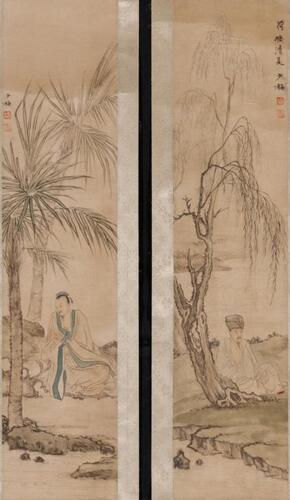 Chen Xiao Mei (1909-1954) Two Painting