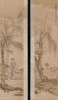 Chen Xiao Mei (1909-1954) Two Painting