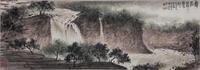 Fu Baoshi(1904-1965)-Ink And Color On Paper, Hand-scroll, In Year 1961. Signed And Seals.