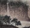 Fu Baoshi(1904-1965)-Ink And Color On Paper, Hand-scroll, In Year 1961. Signed And Seals. - 6