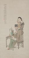 Shen Xinhai (1855-1941) - Ink And Color On Paper, Hanging Scroll. Signed And Seal.