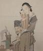 Shen Xinhai (1855-1941) - Ink And Color On Paper, Hanging Scroll. Signed And Seal. - 2