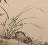 Cao Kun(1862-1938) - Ink On Silk, Hanging Scroll. Signed And Seal. - 8