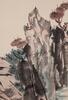 Zhang Shuqi (1901-1957) - Ink And Color On Paper, Hanging Scroll.Signed And Seal. - 5