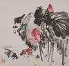 Zheng Yuebo (20th Century) - Ink and Color On Paper, Mounted. Signed And Seals.