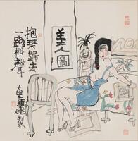 Zhu Xinjian (1953-2014)- Ink And Color On Paper, Mounted. Signed And Seals.