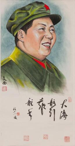 Liu Wensi (B.1933)