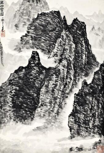 Li keran(1907-1989) Landscape-Ink And Color On Paper, Hanging Scroll. Signed And Seals
