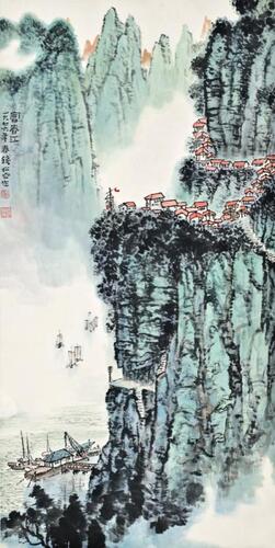 Quan Songyan (1899-1985) Landscape - Ink And Color On Paper, Handing Scroll, Signed And Seals.