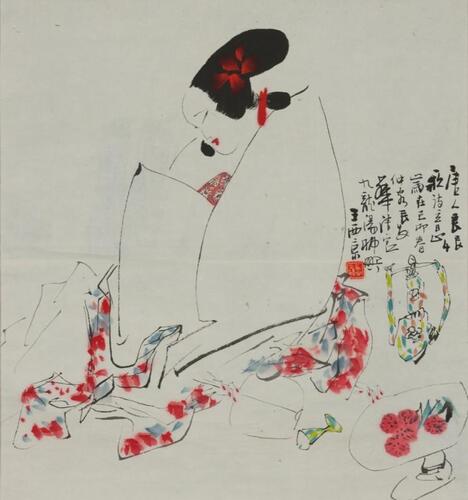 Wang Xijing (B.1946) - Ink And Color On Paper, Hanging Scroll. Signed And Seal.