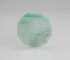A Jadeite Pendant -(Guarantee Grade A Natural Jadeite Or Money Back Within 30 Days.) D:55 mm - 2