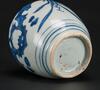 Ming - A Blue And White Flowers Small Jug - 3