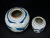 Qing - Two Blue And White Dishes And Two Jugs - 5