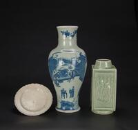 Republic-A Large Blue And White Vase,Celadon Glazed Vase And White Glazed Plate