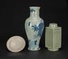 Republic-A Large Blue And White Vase,Celadon Glazed Vase And White Glazed Plate - 2