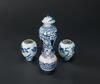 Qing-A Group Of Four Blue And White Jug - 2