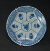 Qing-A Group Of Five Blue And White Dish - 6