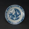 Qing-A Group Of Five Blue And White Dish - 8