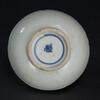 Qing-A Group Of 11 Blue And White Dishes And Bowl (Some With Mark) - 8