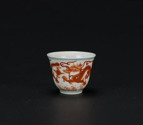 Xianfeng And Of Period-An Iron Red Dragon Cup