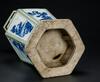 Qing-A Beautiful Celadon-Glazed Ground With Blue And White &#8216;Landscape, Flowers&#8217; Hexagonal Vase - 8
