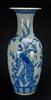 Late QingA Large Blue And White &#8216;Phoenix,Peony&#8217; Vase - 3