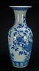 Late QingA Large Blue And White &#8216;Phoenix,Peony&#8217; Vase - 4