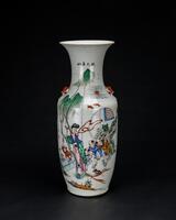 Late Qing /RepublicA Famille-Glazed &#8216;Beauty And Children&#8217; Vase