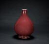 Qianlong Of PeriodA Sacrificial Red Glazed Pear Shaped Vase - 2