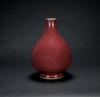 Qianlong Of PeriodA Sacrificial Red Glazed Pear Shaped Vase - 3