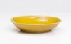 A Yellow Ground Carved &#8216;Flowers&#8217; Dish - 3