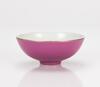 A Rose-Pink Enamelled Cup&#8216;Da Qing Yongzheng Nian Zhi - 3