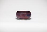 Jin/MingA Jun Yao Ross-Red Glazed Brush Washer