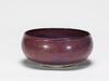 Jin/MingA Jun Yao Ross-Red Glazed Brush Washer - 4