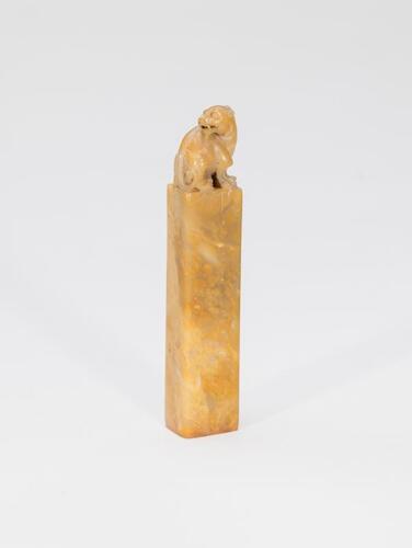 Liu Chunlin(1872-1944) A Soapstone Seal